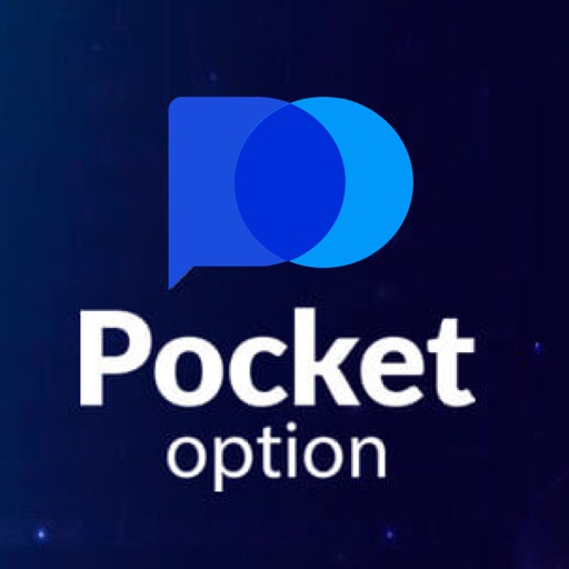 Pocket Option Live Maximizing Your Trading Experience Pocket Option Live Maximizing Your Trading Experience