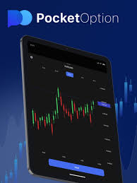 The Rise of Pocket Option Trade Unlocking New Opportunities in Online Trading The Rise of Pocket Option Trade Unlocking New Opportunities in Online Trading