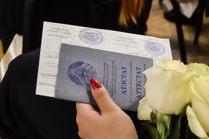 Купить диплом СПбИИР по низкой цене - Легко и Удобно! Купить диплом СПбИИР по низкой цене - Легко и Удобно!