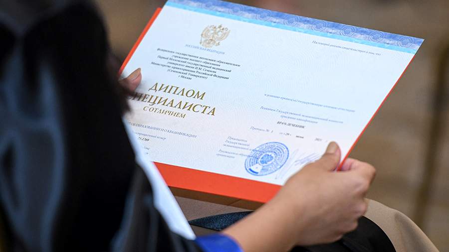 Купить диплом в Тамбове Ваш шанс на успешное будущее Купить диплом в Тамбове Ваш шанс на успешное будущее