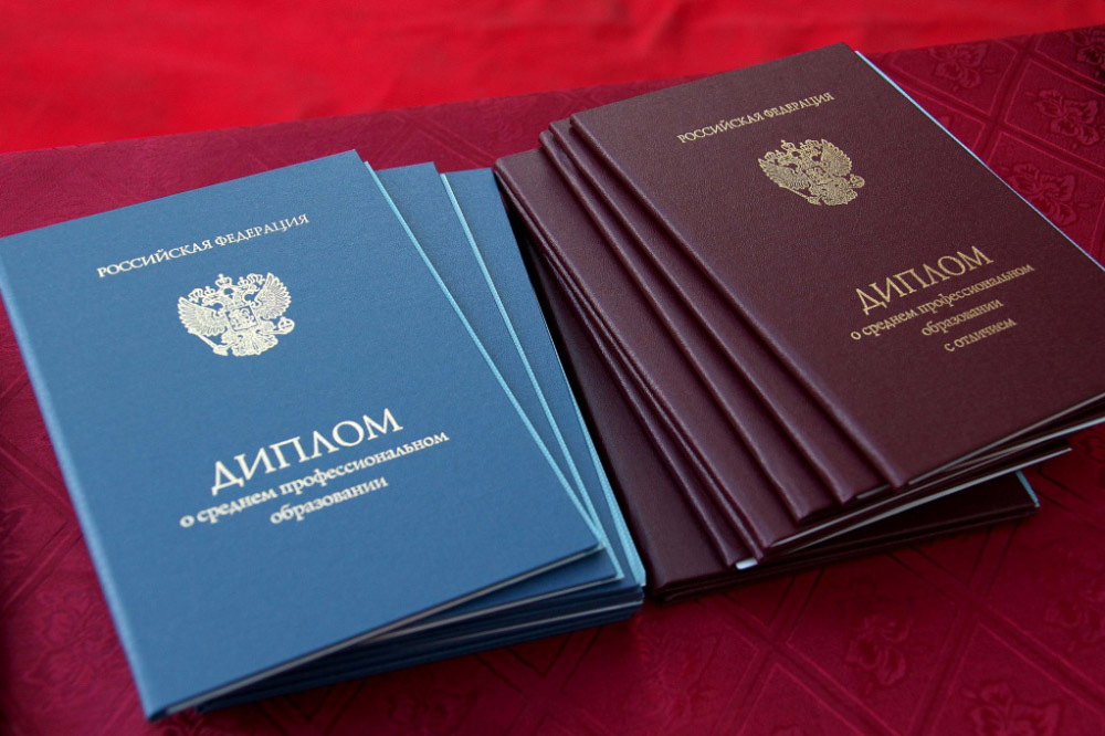 Купить диплом МИТРО на оригинальном бланке -564109513