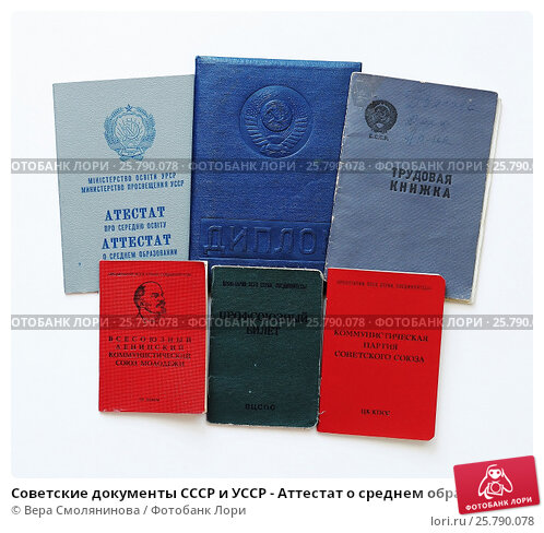 Купить диплом СПбГХПА как и где получить подлинный диплом