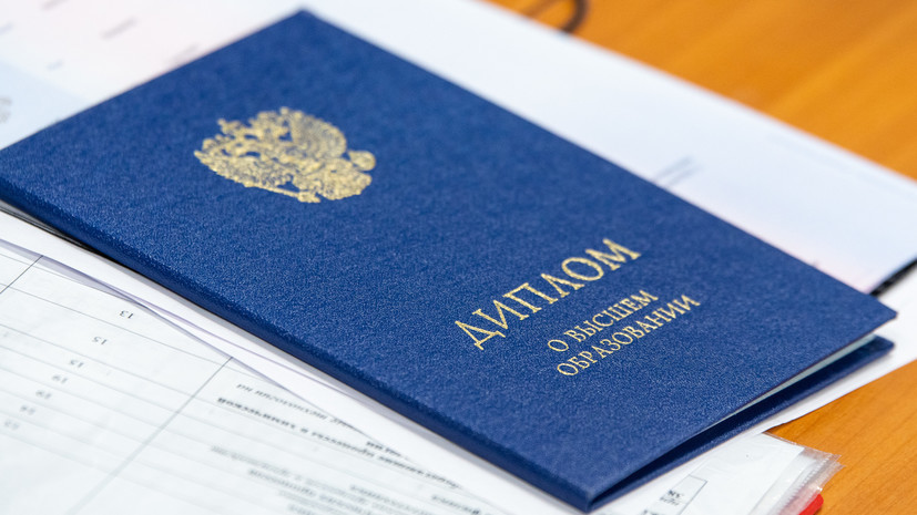 Купить диплом в Тюмени Быстро и надежно