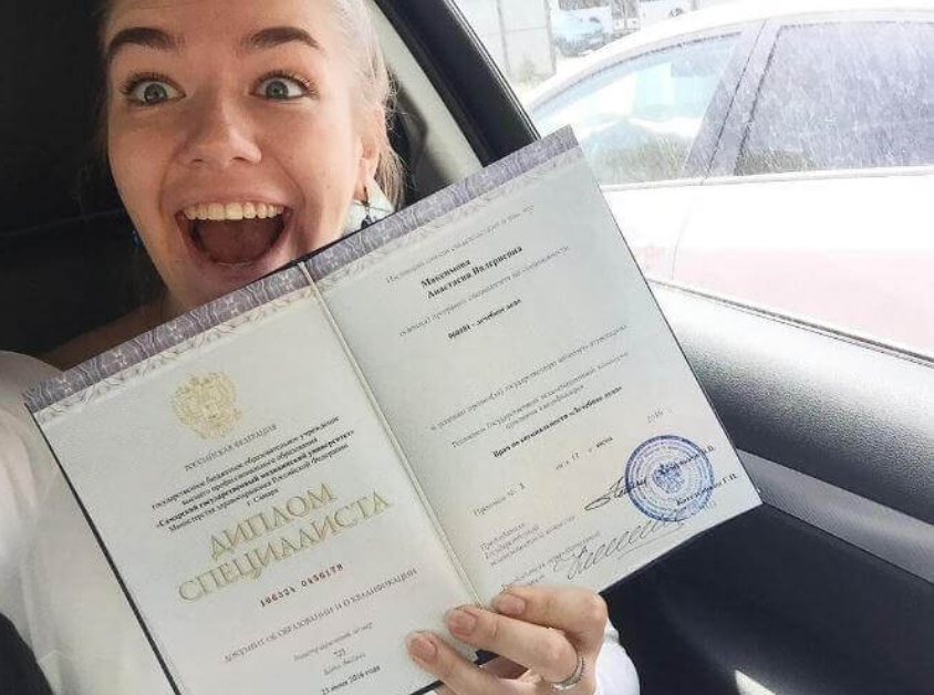 Пошаговая инструкция по написанию диплома от идеи до защиты -383841467