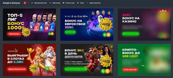 Слоты с выводом роль максимальной