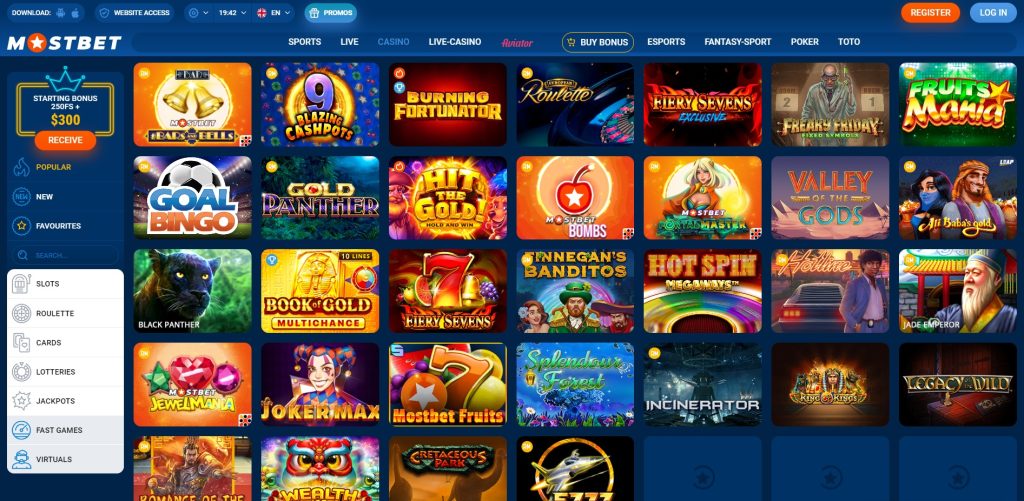 The Best Online Casino Jackpot -1449570982