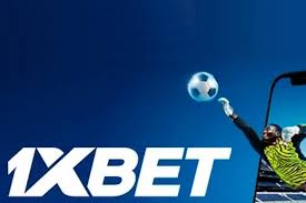 ดาวน์โหลดแอป 1xBet ประเทศไทย การเดิมพันที่สะดวกและรวดเร็ว