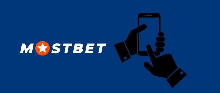 Download Mostbet Your Complete Guide -1027080372
