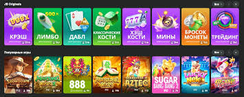Comprehensive JB Casino Overview A Guide to Online Gaming