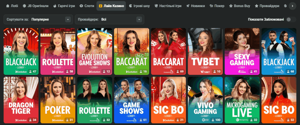 The Ultimate Guide to JB Casino Everything You Need to Know 1930097237