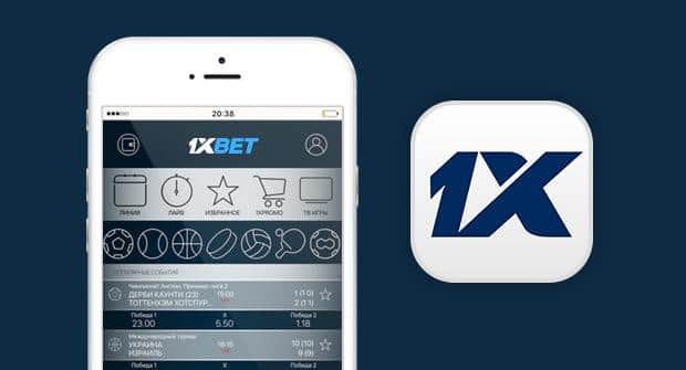 Скачайте приложение 1xbet в Узбекистане полный гид